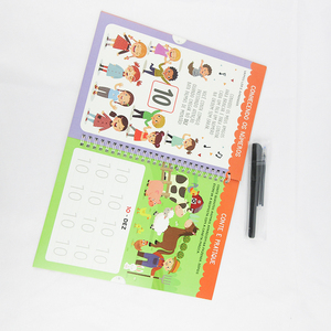 Livre de coloriage personnalisé Magic Water pour adultes et enfants, couverture souple avec mandalas imprimés sur papier carton - Product Image 5