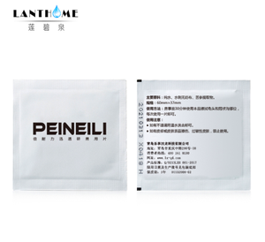 12pcs mâle retard naturel humide tissu hommes durable sexe - Product Image 2