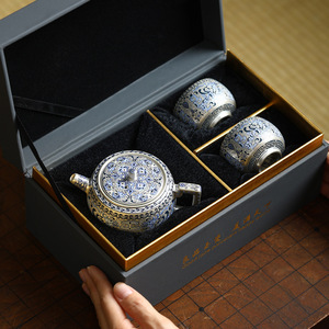 Théière vintage en argent incrusté faite à la main avec deux tasses, service à thé en poterie pour usage domestique, boîte cadeau incluse, origine Dehua - Product Image 4