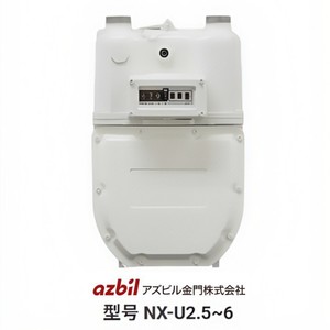 Compteur d'impulsions Azbil KRC-500A 0,01m³-P-100m³-P, capteur fabriqué au Japon - Product Image 3