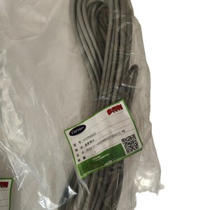 Capteur de température Carrier HH79NZ032 pour climatisation centrale - Product Image 5