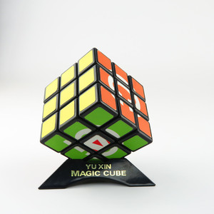 Cubo Mágico Yu Xin 3x3, Rompecabezas con Adhesivos, Juguete para Estimular el Cerebro para Adolescentes - Product Image 2