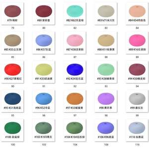 Ábaco de 23MM, juguetes de joyería DIY, período de dentición, cuentas de mordida, cuentas de silicona sueltas de Color, venta al por mayor - Product Image 4