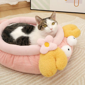 Fabricante al por mayor invierno nuevo diseño lindo langosta forma gato perro cama rosa - Product Image 2