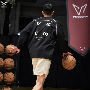 Veidoorn Chemises de sport imprimées pour hommes, grande taille, confortables et respirantes, à manches longues, pour le basketball et la course à pied (AW2543) - Product Image 3