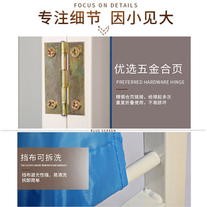 Thickened stainless steel <b>folding</b> movable partition curtain isolation <b>screen</b> - Product Image 5