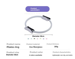 Nouvelle bague de Pilates en fibre de verre EVA pour le fitness, la beauté, le yoga, pour affiner la taille, étirer l'abdomen et l'équipement de musculation - Product Image 3
