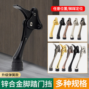 Door Stop <b>Floor</b> Mount Zinc Industrial Design Automatic Foot Operated Door Positioner Brake Catcher Concealed Anti Collision - Product Image 3