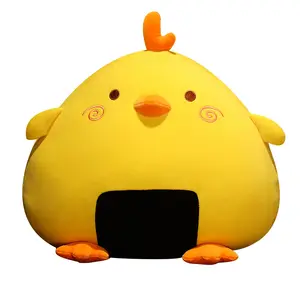Boule de riz Sushi petite poupée de poulet jaune mignon gros canard jaune en peluche lit féminin oreiller doux