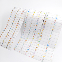 Autocollants personnalisés pour enfants, étiquettes adhésives imperméables pour marquer leurs livres, jouets, fournitures scolaires avec nom pour identifier les objets, mignons