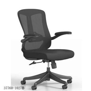 Silla de Oficina Moderna para Sala de Reuniones con Respaldo de Malla, Modelo 37760-1027A - Product Image 4