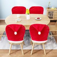 Nouvelles fournitures de Noël 2025 : Housse de chaise carrée en velours or et rouge, style européen, écologique, douce, 50*65cm, vente en gros usine