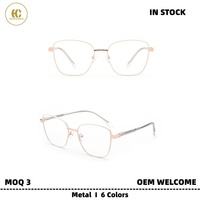 Envío en 24 Horas, Gafas Metálicas de Alta Gama, Montura Óptica Ligera, Hechas a Mano, Montura Completa, para Uso Diario
