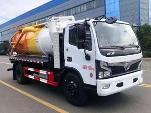 Nouvelle <span class=keywords><strong>pompe</strong></span> à vide Dongfeng <span class=keywords><strong>pour</strong></span> camion d'aspiration des eaux usées <span class=keywords><strong>fosse</strong></span> <span class=keywords><strong>septique</strong></span> camion d'aspiration des eaux usées vente chaude - Product Image 3