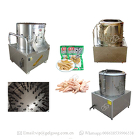 Offre Spéciale Usine Approvisionnement Volaille Machine à Éplucher les Pieds De Poulet Griffe Nettoyeur Pattes De Poulet Éplucheur de Peau