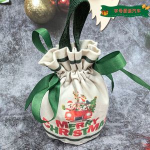 Petite pochette de Noël en toile de coton écologique recyclable avec logo personnalisé - Product Image 4