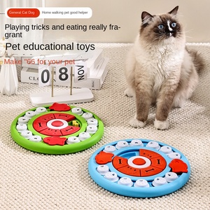 Jouet interactif pour animaux de compagnie avec distributeur de friandises, conçu pour l'entraînement de l'intelligence des chiens et les solutions d'alimentation lente à domicile - Product Image 2
