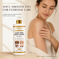Crème éclaircissante pour les jointures, soin de la peau, hydratant au Gluta, correcteur de taches brunes, lotion corporelle éclaircissante à la Vitamine C