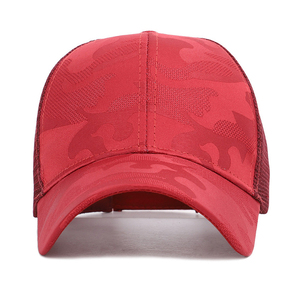 Bán Buôn Trucker Cao Mũ Mũ Phụ Nữ Ngụy Trang Đuôi Ngựa Mũ Lưới Trở Lại Thể Thao Đuôi Ngựa Mũ Bóng Chày - Product Image 5