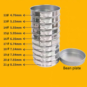 Tamiz manual de granos de café para tostadores de lotes pequeños y entusiastas del café - Product Image 6