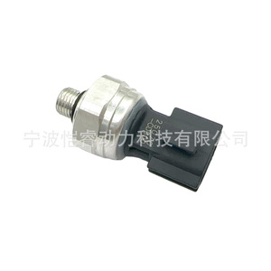 Oil Pressure <b>Sensor</b> 1846481C92 <b>For</b> Nissan Vehicles New Automotive Part KR-OPS027 - Product Image 1