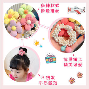 子供用スウィートスタイルプリンセスクラウンティアラパールヘアバンド弾性コロッケヘアサークルヘッドバンド小さな女の子ヘアアクセサリー - Product Image 3