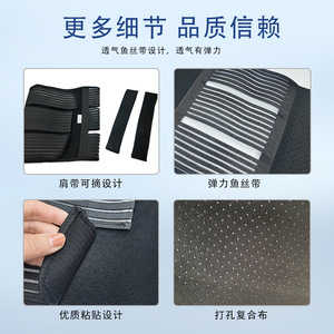 Leyubang Rib Fixation Belt Compression <b>Back</b> Support Women Spandex Adjustable <b>Brace</b> Summer Use - Product Image 3