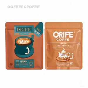 Bolsa con cremallera mate impresa personalizada 3 lados sellados en papel de aluminio negro Japón goteo café bolsita bolsa de plástico - Product Image 2