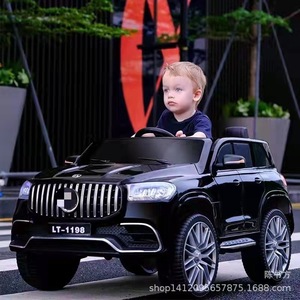 Children Electric Car 48v 600w 2 Seater Remote Control Ride On Toy For Kids Ages 2 4 Years Red With Black Paint - Product Image 2