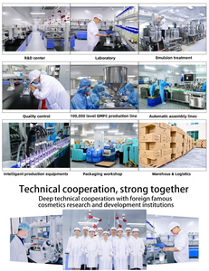 Crema hidratante iluminadora antienvejecimiento con vitamina C, crema blanqueadora para la piel blanca <span class=keywords><strong>y</strong></span> brillante - Product Image 6