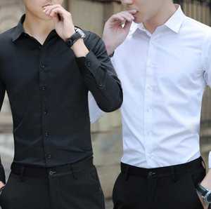 <span class=keywords><strong>Camicia</strong></span> <span class=keywords><strong>Bianca</strong></span> da Uomo a Maniche Lunghe, Vestibilità Slim, Tinta Unita, Professionale, per Completo, <span class=keywords><strong>Giacca</strong></span>, Maglione, T-shirt - Product Image 2