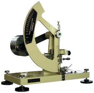 Testeur de déchirure numérique <span class=keywords><strong>Elmendorf</strong></span> pour équipement de laboratoire en plastique textile 220V garantie standard ASTM 1 an - Product Image 4