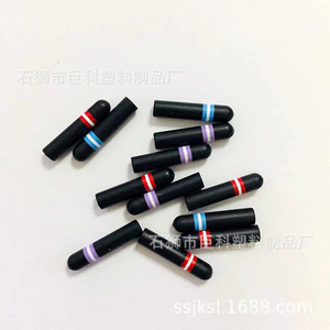 ปลายเชือกพลาสติกรูปทรงกระสุนขนาด 4 มม. สำหรับหมวกและเสื้อโค้ท พร้อมแถบสี - Product Image 1