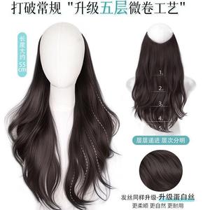 Extensiones de Cabello de Una Pieza en Forma de V, Largas y Rizadas con Flequillo Lateral, Volumen Natural, Estilo Diosa - Product Image 2