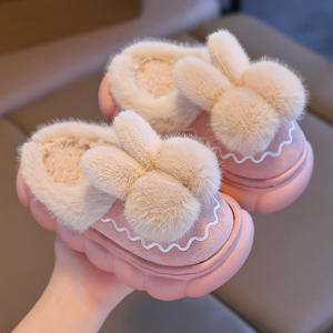 Chaussons d'hiver chauds et coupe-vent en fourrure pour chambre à coucher, mignons, d'intérieur, pour enfants et femmes, à semelle souple et plate, en peluche - Product Image 1