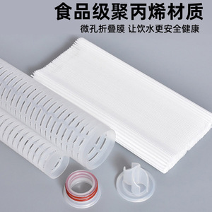 Cartucho de filtro plisado de 10 pulgadas, prefiltro de alto caudal para purificador de agua, color blanco - Product Image 3