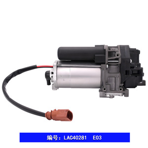 Pompe à air Lac40281 E03, pièce auto pour gonflage des pneus de voiture, compresseur 12V avec moteur électrique, connecteur et tuyau - Product Image 3