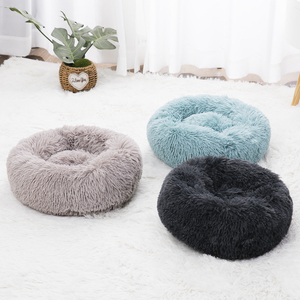 Letto <span class=keywords><strong>per</strong></span> animali in pelliccia sintetica a forma di ciambella caldo morbido e comodo divano rotondo casa <span class=keywords><strong>per</strong></span> cani e <span class=keywords><strong>gatti</strong></span> - Product Image 2