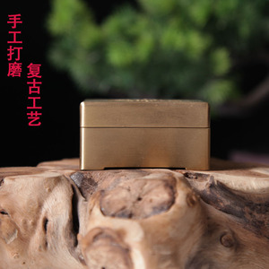 Pure <b>copper</b> incense burner, incense <b>powder</b> jar, household indoor storage container for agarwood and sandalwood <b>powder</b>, portable - Product Image 4