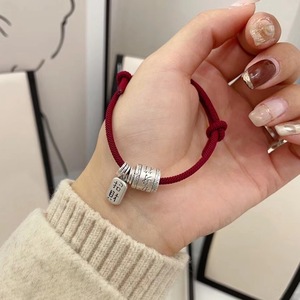 <b>Red</b> String <b>Bracelet</b> 999 Sterling Silver Simple Chinese Style Auspicious Pendant Women's Everyday Wear - Product Image 1