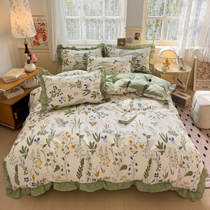 Logo personalizzato all'ingrosso King Size 100% cotone stampato copripiumino Set di biancheria da letto in cotone quattro pezzi - Product Image 1