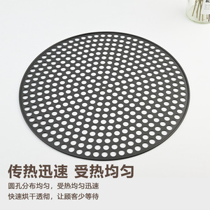 Round Aluminum Alloy Pizza Tray Black Anodized 6 7 9 12 13 15 Inch Baking Grilling Steamer Smooth Edge Easy Clean - Product Image 3