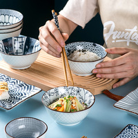 Ensemble de bols à riz en céramique bleu et blanc de style japonais Newell, boîte cadeau avec design minimaliste pour la cérémonie d'ouverture
