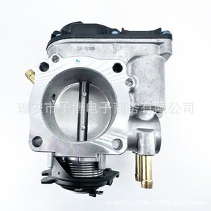 Cuerpo del acelerador 037133064A 408237111003Z para VW Sharan Alhambra, diámetro interior estándar, pieza de repuesto nueva - Product Image 2