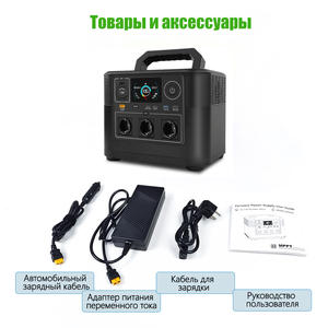 야외 1200w 2000W Lifepo4 리튬 배터리 캠핑 태양열 발전기 휴대용 발전소 올인원 24v 전력 발전기 - Product Image 3