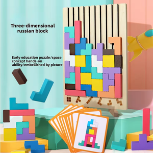 Giocattoli per bambini in legno educazione precoce 3d Russia <span class=keywords><strong>Puzzle</strong></span> in legno <span class=keywords><strong>Puzzle</strong></span> in legno per <span class=keywords><strong>Puzzle</strong></span> geometrico Versatile - Product Image 1