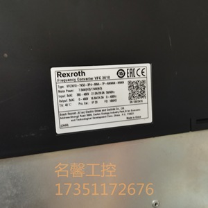Variateur de fréquence Bosch Rexroth VFC3610 AC 0,75-22KW triphasé à commande vectorielle - Product Image 3