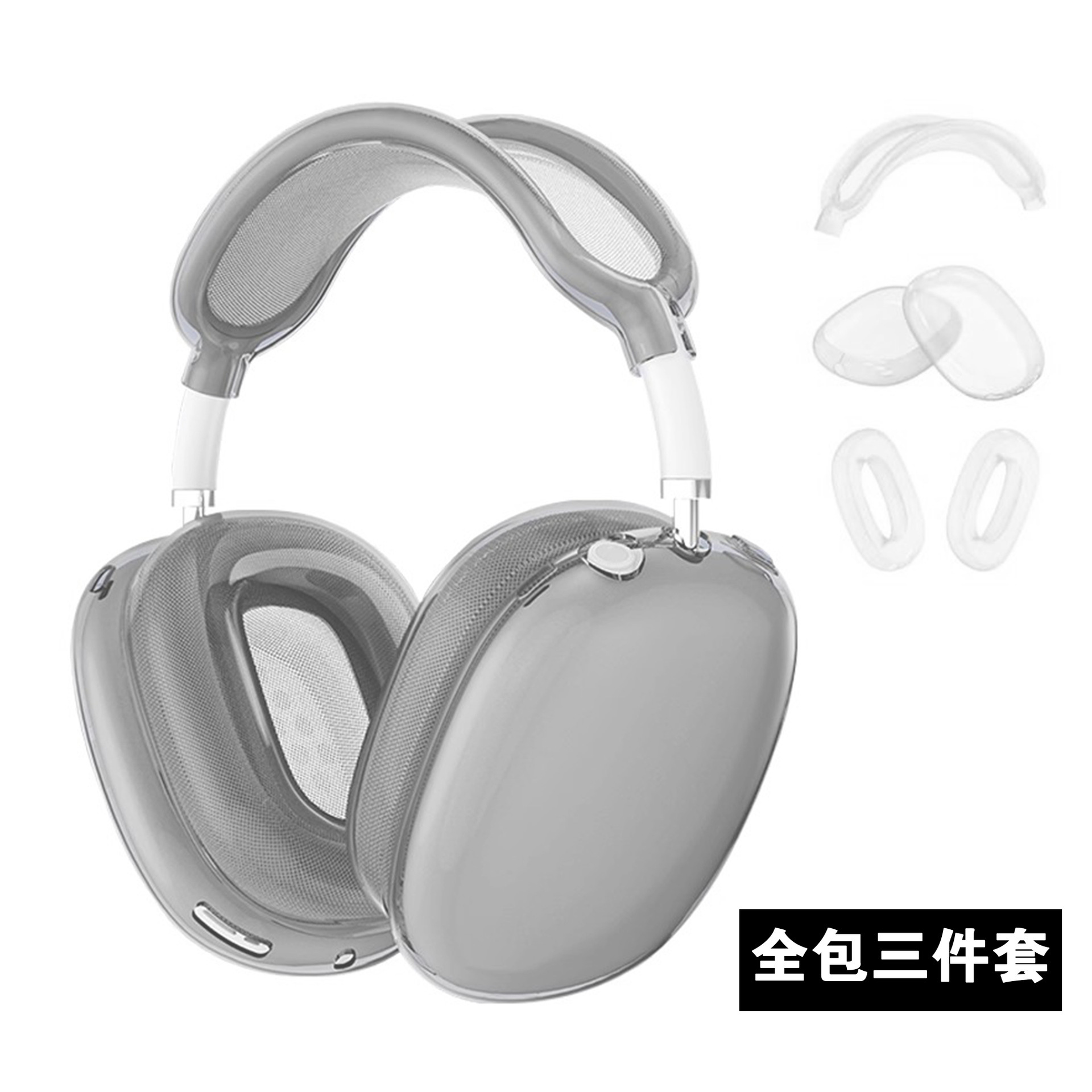 Noir transparent