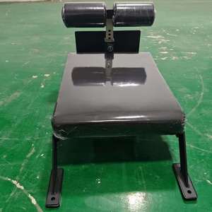 Banc de musculation mini nordique pour les fessiers et les ischio-jambiers, banc de musculation pour la salle de sport à domicile - Product Image 1
