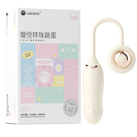 Rotierender Perlen-Vibrator mit Fernbedienung, 8 Modi, Klitoris-Stimulator, Wiederaufladbar, Wasserdicht, Erwachsenen-Sexspielzeug